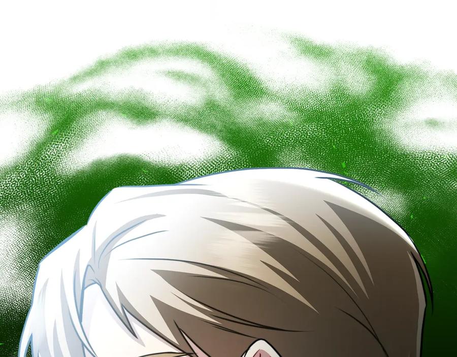 《破茧皇后》第54话 她回来了 第86页