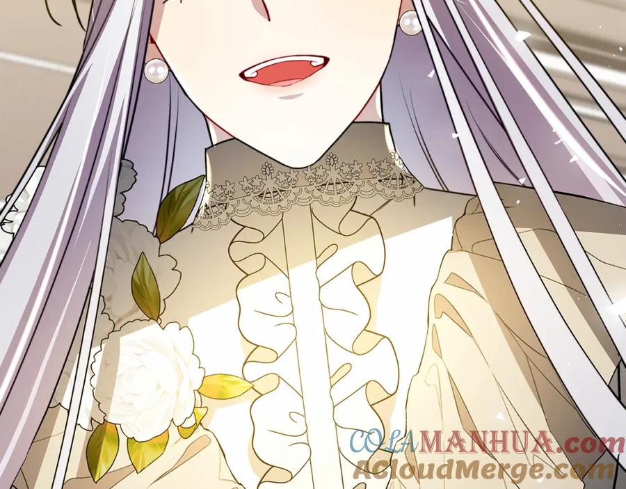 《破茧皇后》第54话 她回来了 第3页