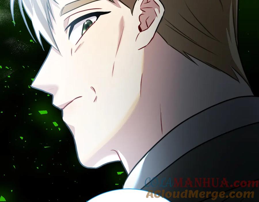 《破茧皇后》第54话 她回来了 第87页