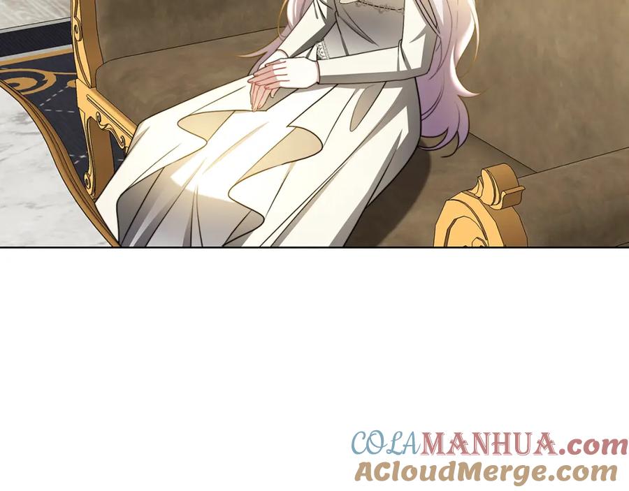 《破茧皇后》第54话 她回来了 第235页