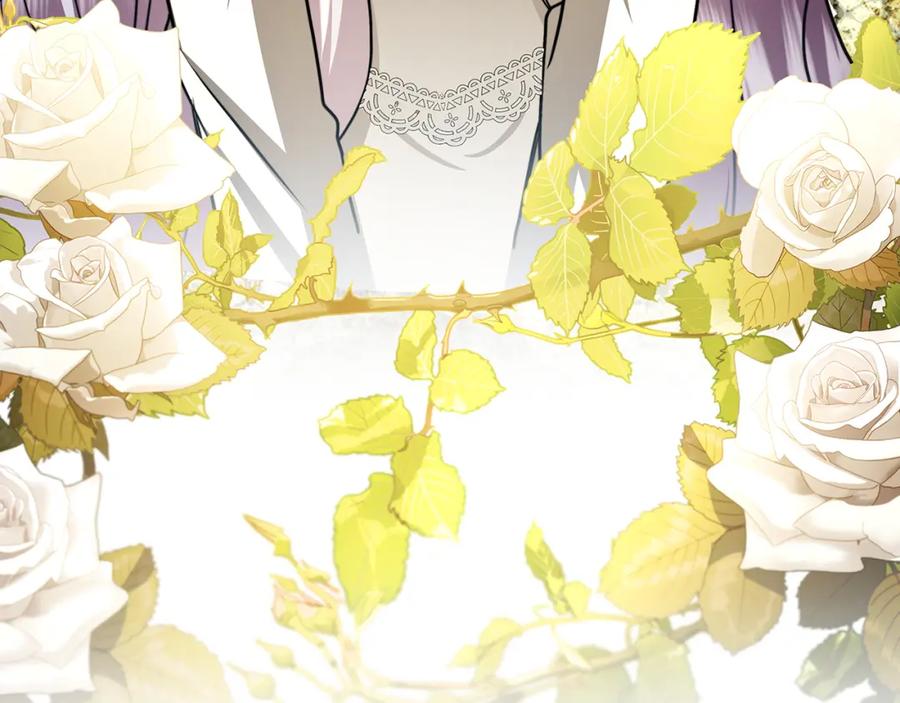 《破茧皇后》第54话 她回来了 第72页