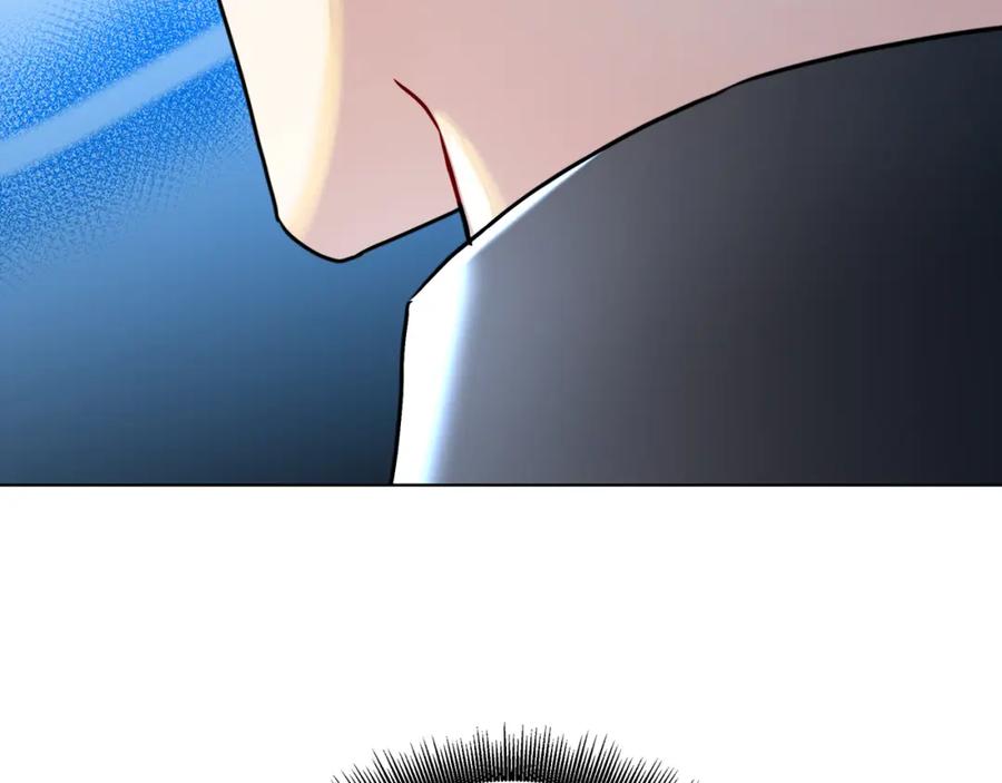 《破茧皇后》第55话 前妻变富婆 第194页