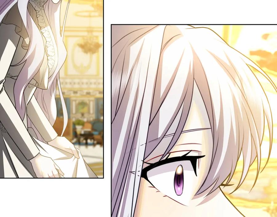 《破茧皇后》第55话 前妻变富婆 第40页