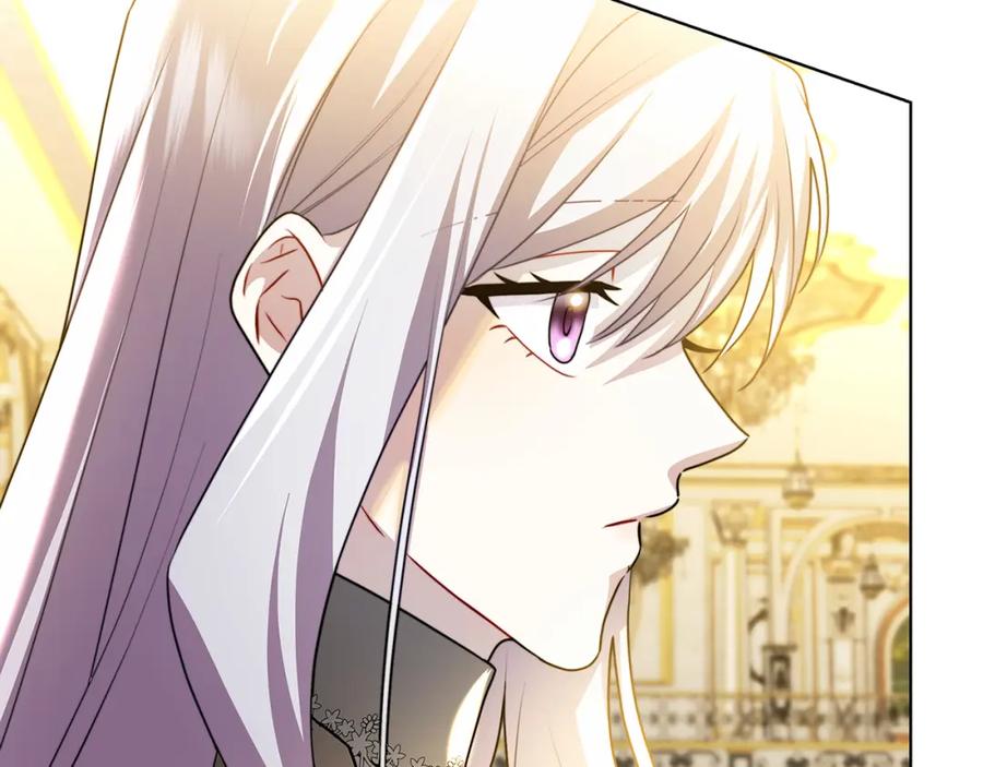 《破茧皇后》第55话 前妻变富婆 第31页
