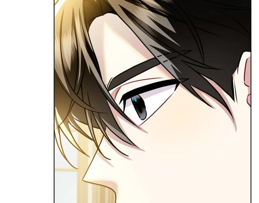 《破茧皇后》第55话 前妻变富婆 第200页