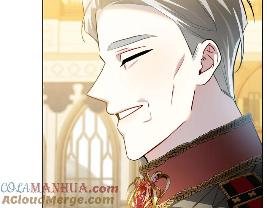《破茧皇后》第55话 前妻变富婆 第181页