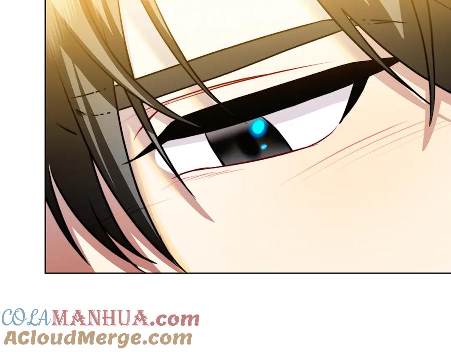 《破茧皇后》第55话 前妻变富婆 第85页