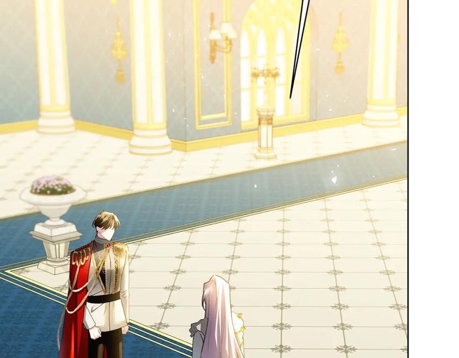 《破茧皇后》第55话 前妻变富婆 第100页
