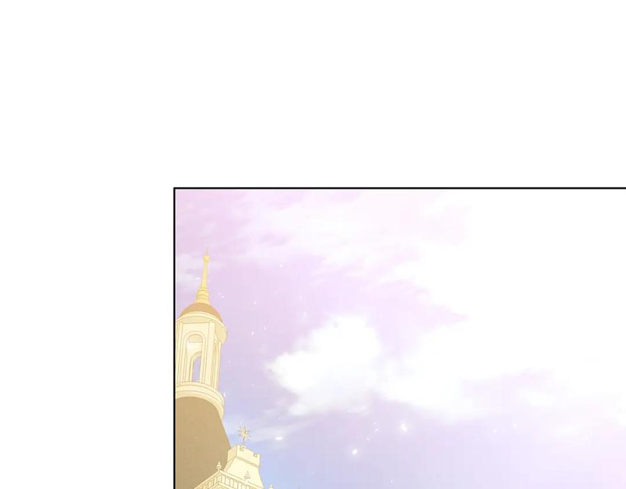 《破茧皇后》第55话 前妻变富婆 第136页