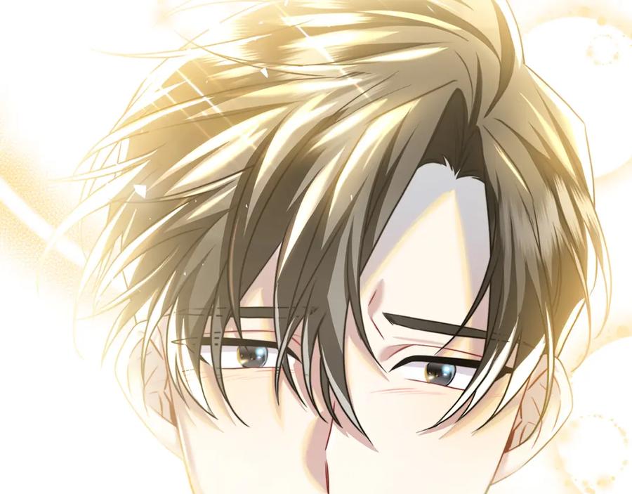 《破茧皇后》第55话 前妻变富婆 第44页