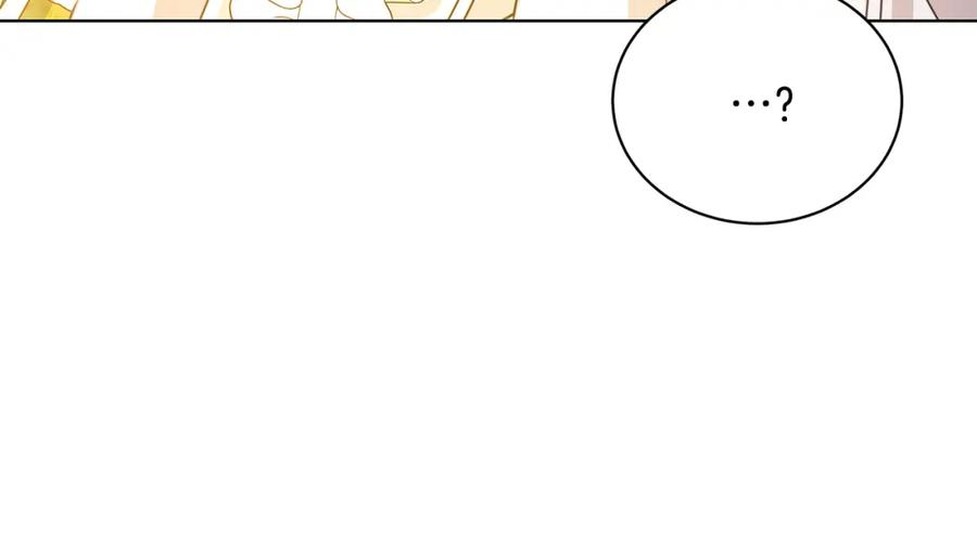 《破茧皇后》第55话 前妻变富婆 第115页