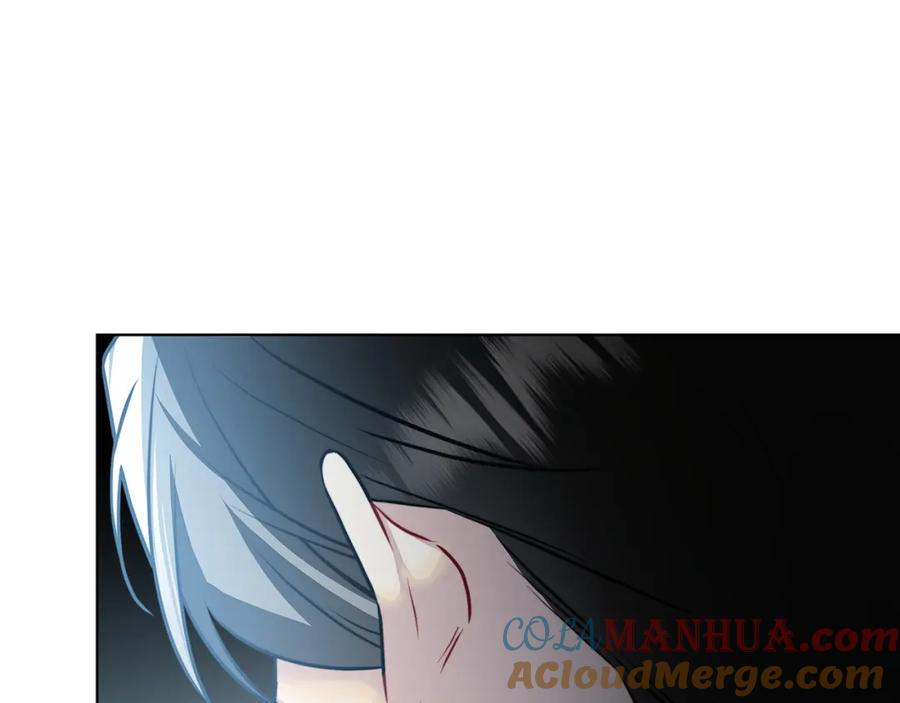 《破茧皇后》第55话 前妻变富婆 第37页