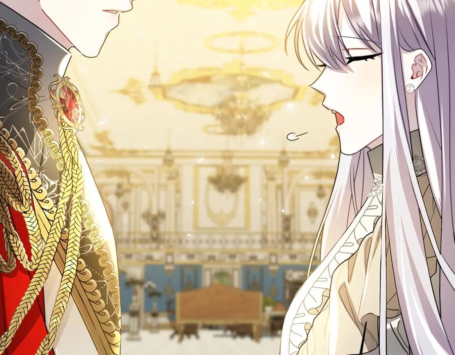 《破茧皇后》第55话 前妻变富婆 第124页