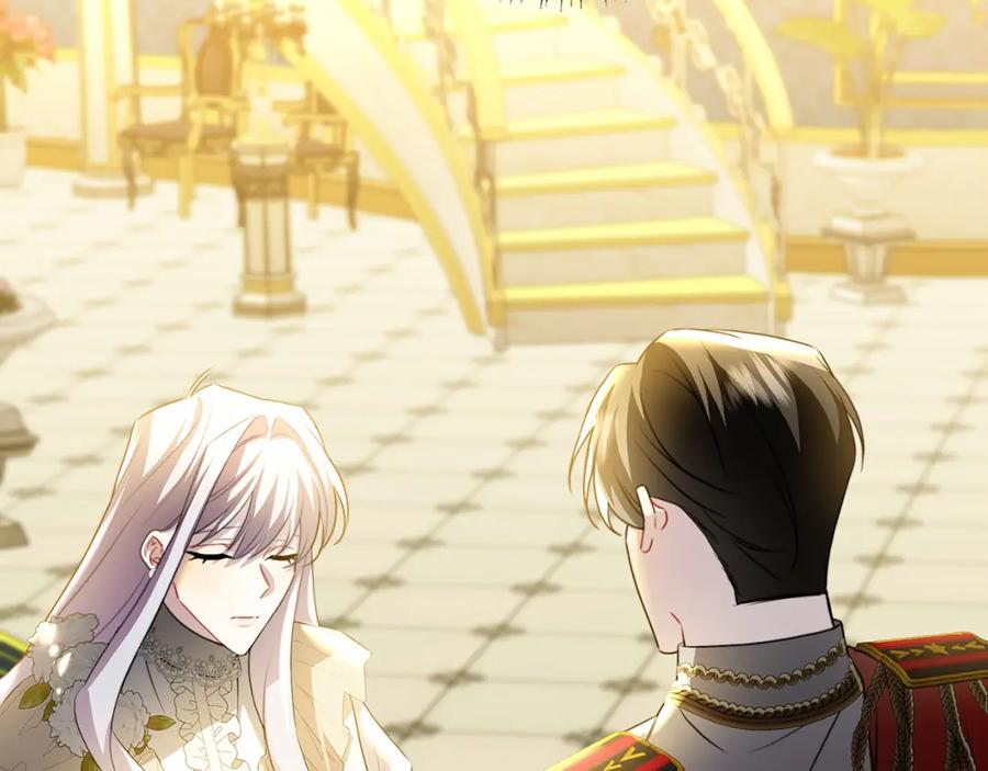 《破茧皇后》第55话 前妻变富婆 第34页