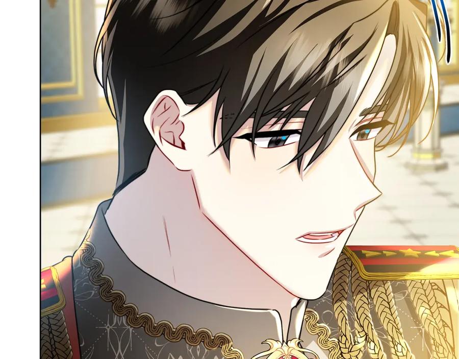 《破茧皇后》第55话 前妻变富婆 第110页