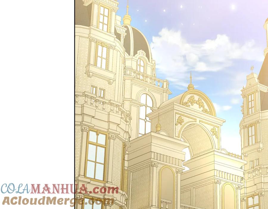 《破茧皇后》第55话 前妻变富婆 第137页