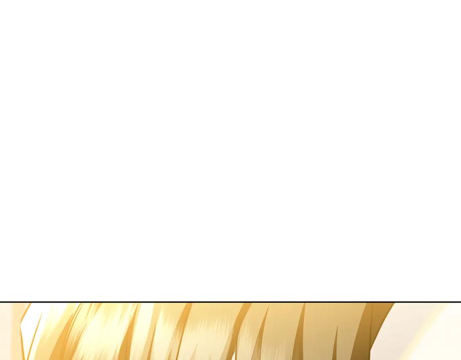 《破茧皇后》第55话 前妻变富婆 第184页