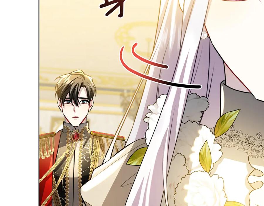 《破茧皇后》第55话 前妻变富婆 第127页