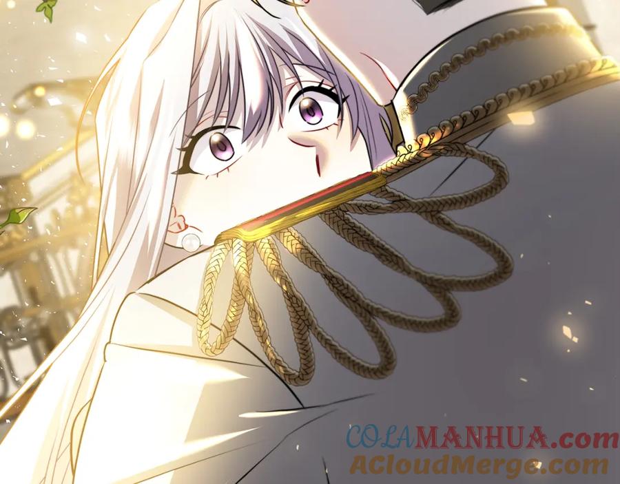 《破茧皇后》第55话 前妻变富婆 第49页