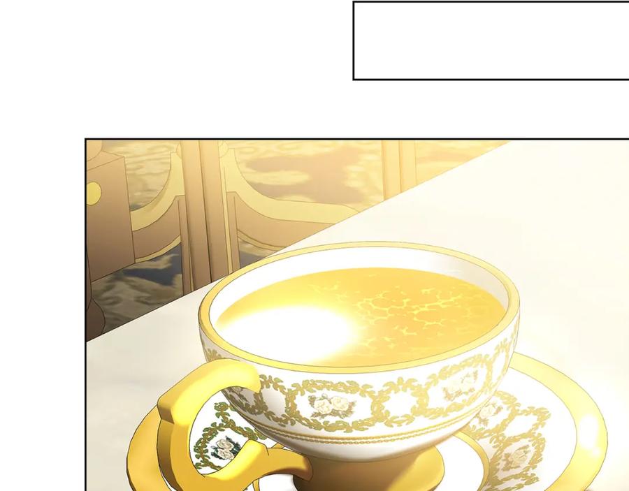《破茧皇后》第55话 前妻变富婆 第191页
