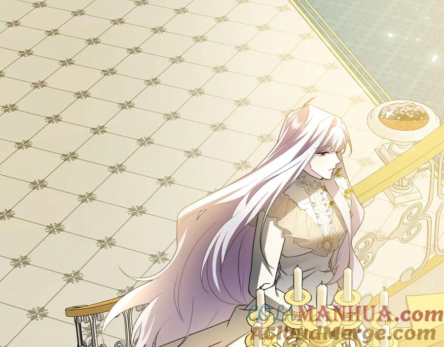 《破茧皇后》第55话 前妻变富婆 第133页