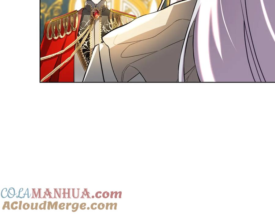 《破茧皇后》第55话 前妻变富婆 第121页