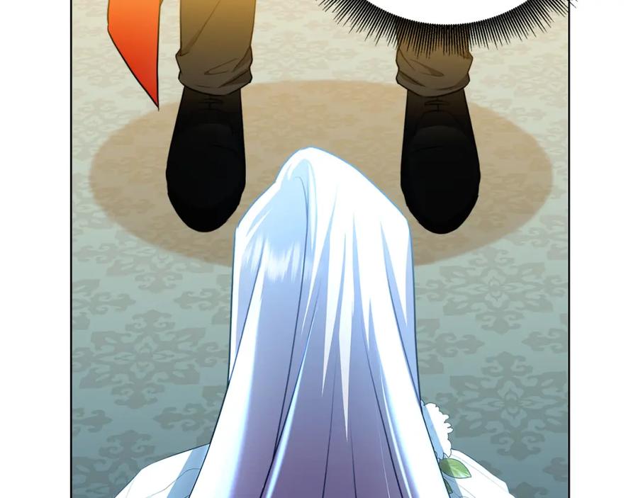 《破茧皇后》第55话 前妻变富婆 第94页