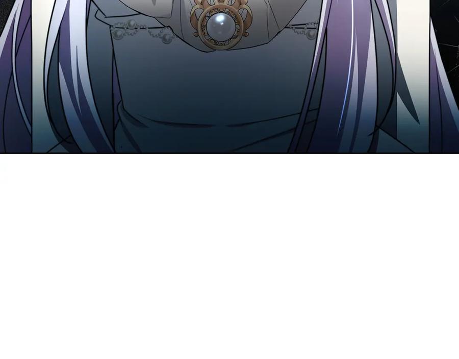 《破茧皇后》第55话 前妻变富婆 第79页