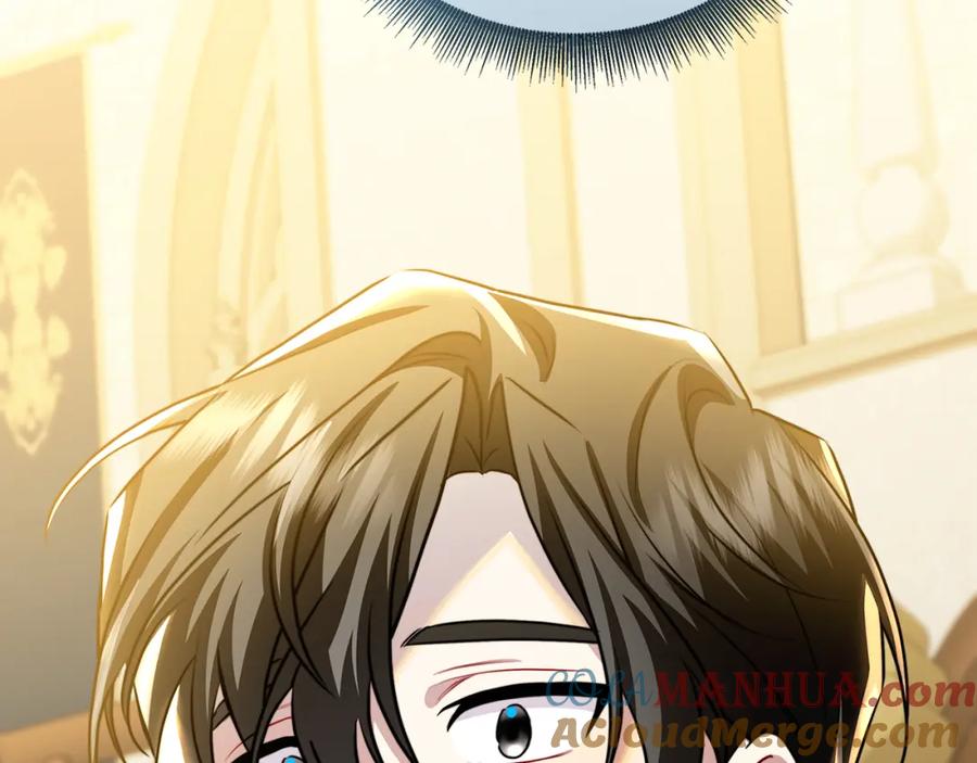 《破茧皇后》第55话 前妻变富婆 第217页