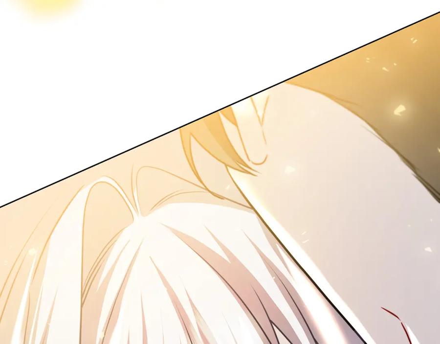 《破茧皇后》第55话 前妻变富婆 第52页