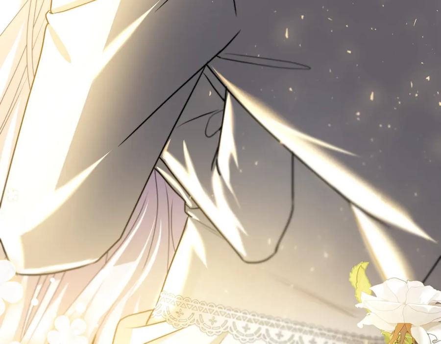 《破茧皇后》第55话 前妻变富婆 第50页