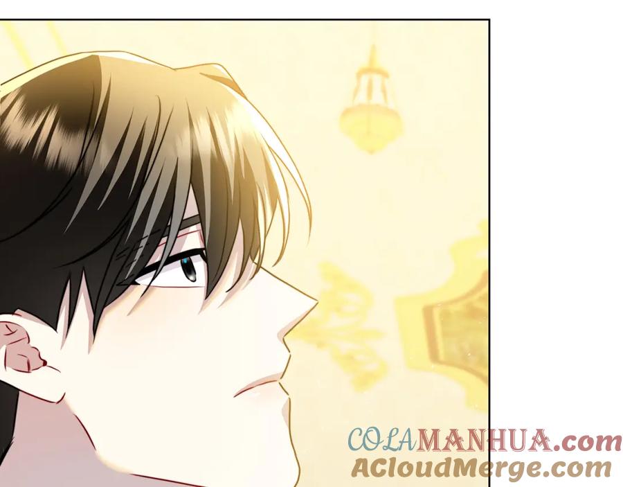 《破茧皇后》第55话 前妻变富婆 第129页