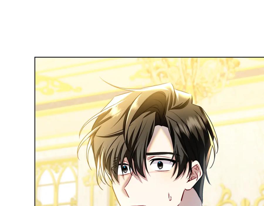 《破茧皇后》第55话 前妻变富婆 第63页