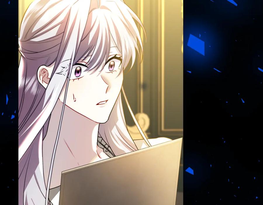 《破茧皇后》第55话 前妻变富婆 第71页