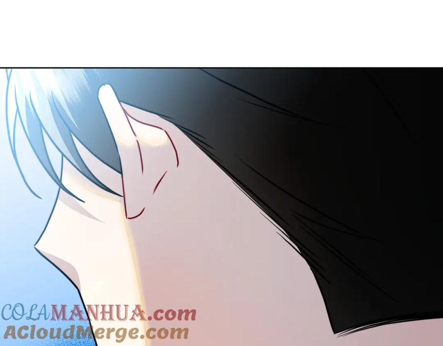 《破茧皇后》第55话 前妻变富婆 第193页