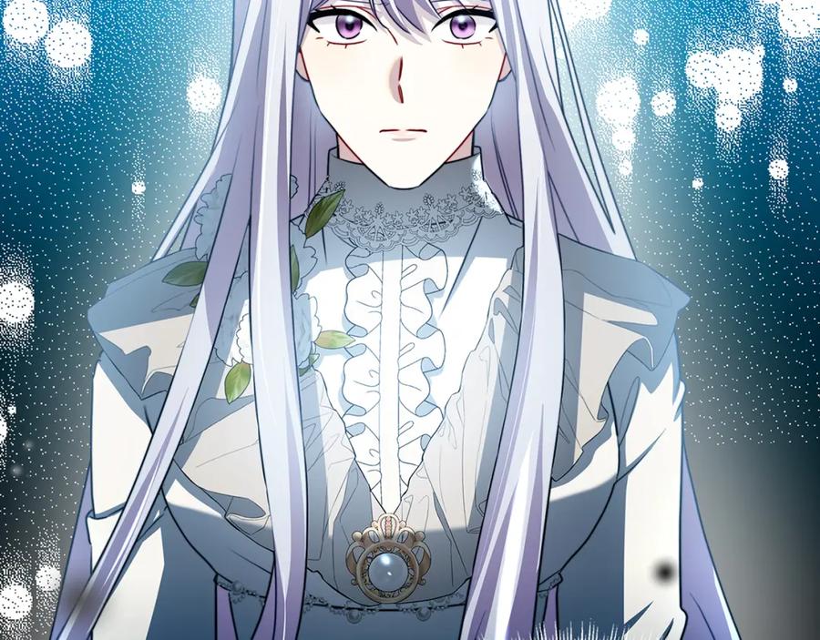 《破茧皇后》第55话 前妻变富婆 第146页