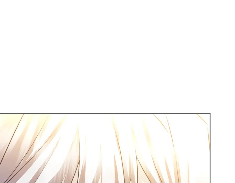 《破茧皇后》第55话 前妻变富婆 第86页