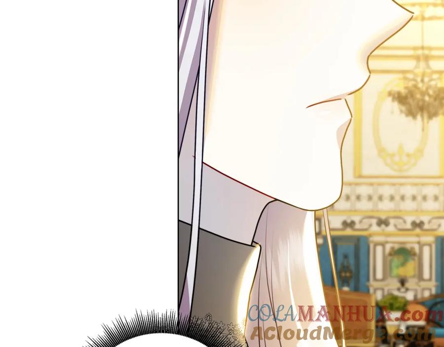 《破茧皇后》第55话 前妻变富婆 第41页