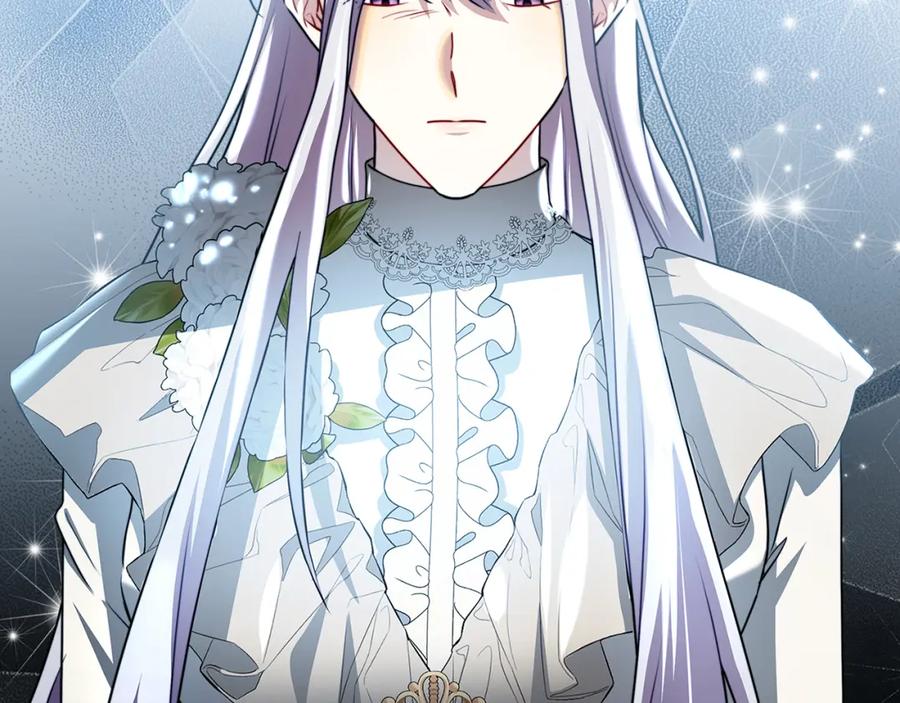 《破茧皇后》第55话 前妻变富婆 第78页