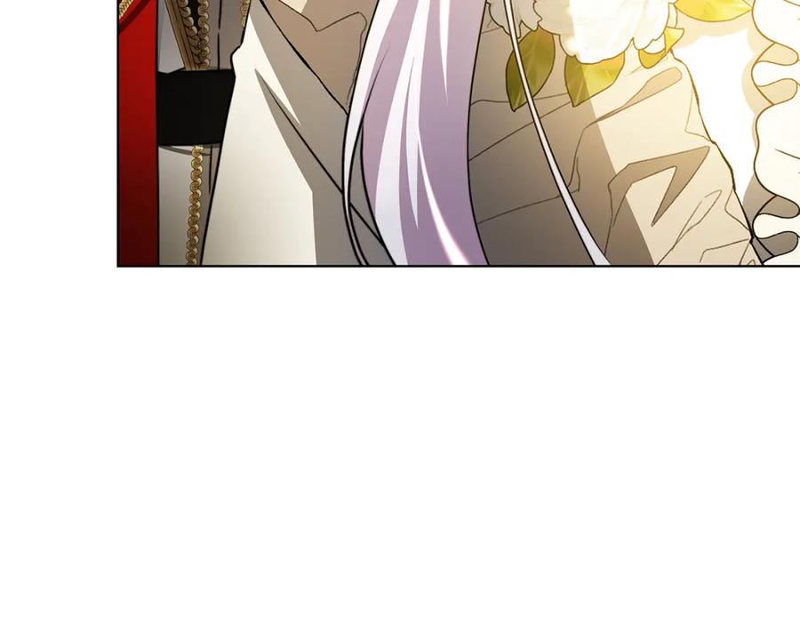《破茧皇后》第55话 前妻变富婆 第128页