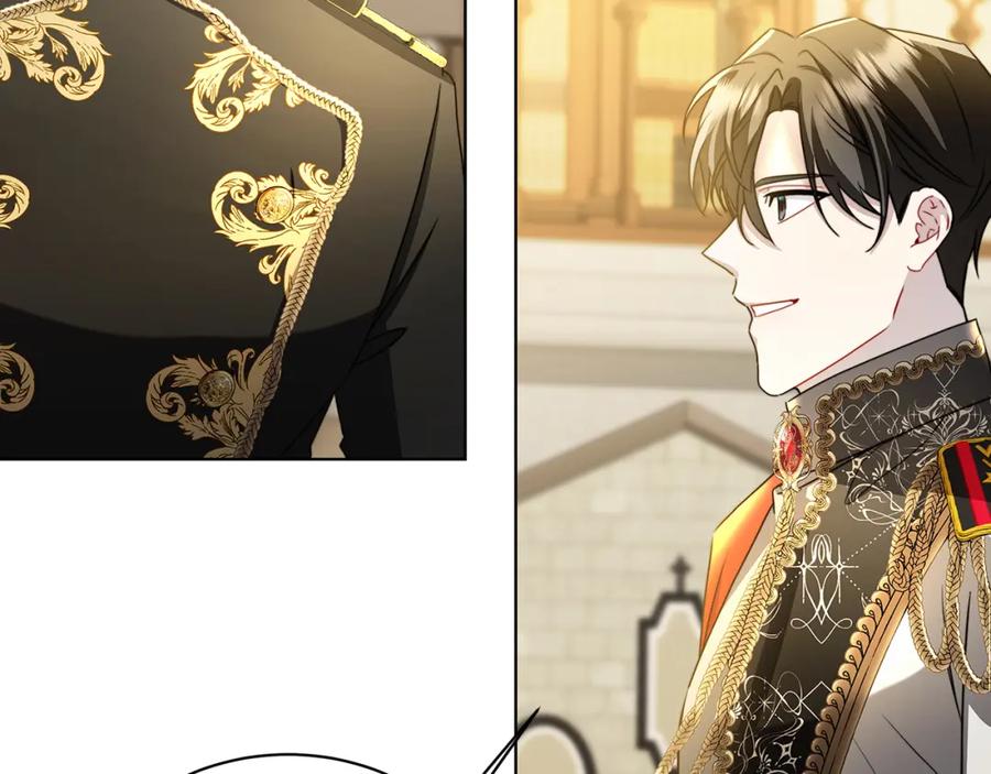 《破茧皇后》第56话 监视 第58页