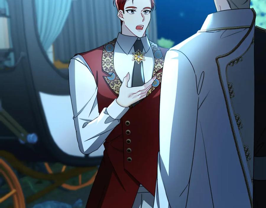 《破茧皇后》第56话 监视 第32页