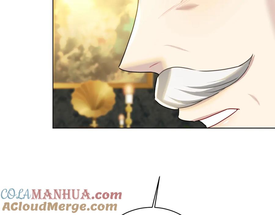 《破茧皇后》第56话 监视 第161页