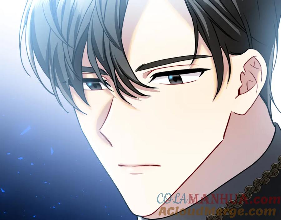 《破茧皇后》第56话 监视 第9页