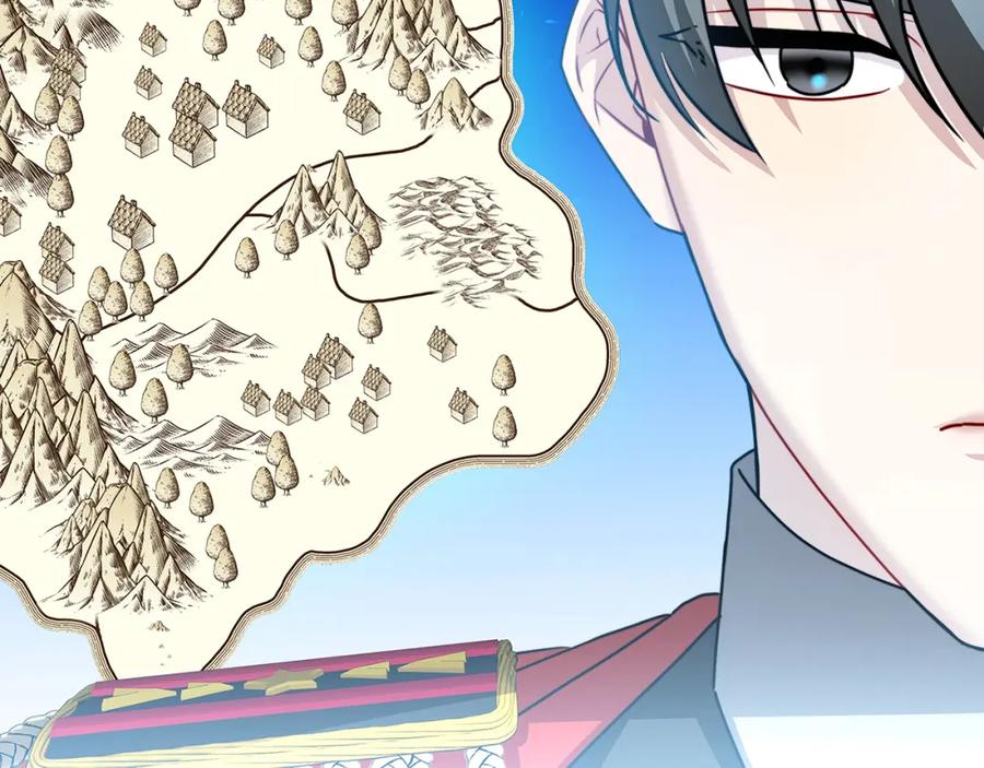 《破茧皇后》第56话 监视 第28页