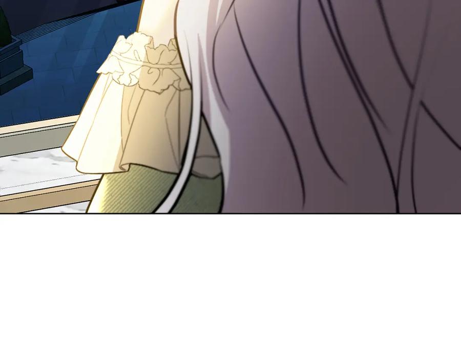 《破茧皇后》第56话 监视 第188页
