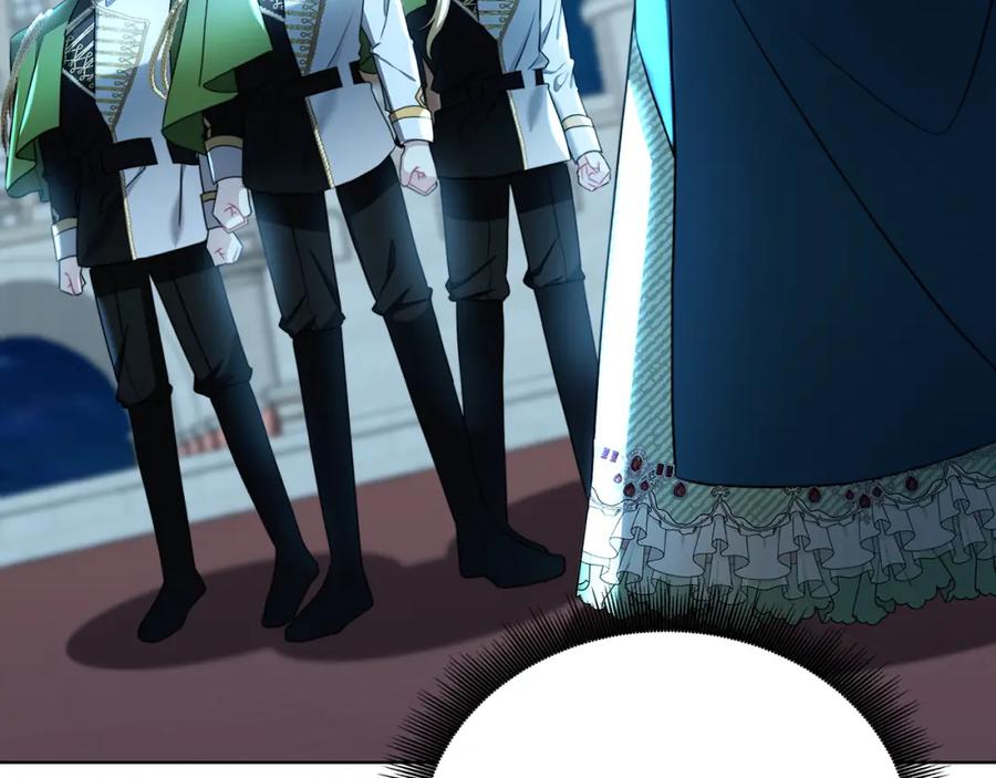 《破茧皇后》第56话 监视 第220页