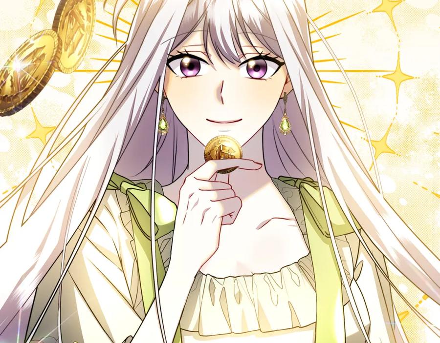 《破茧皇后》第56话 监视 第4页