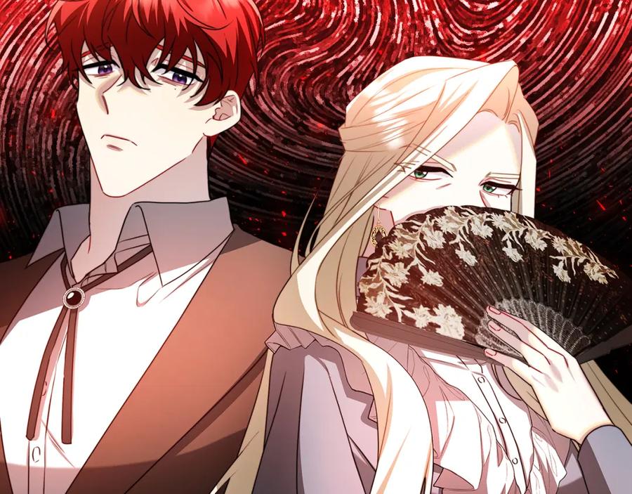 《破茧皇后》第56话 监视 第52页
