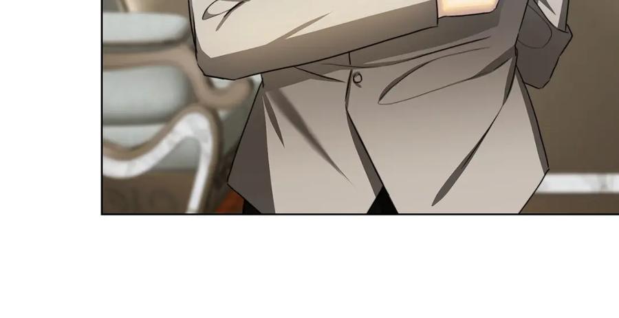 《破茧皇后》第56话 监视 第128页